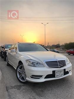 مێرسێدس بێنز S-Class